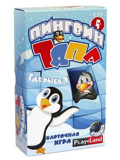 Настольные игры PLAY LAND