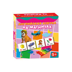 Английская азбука на магнитах, Дрофа-Медиа