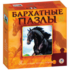 Бархатный пазл "Вороной конь", черный, Дрофа-Медиа