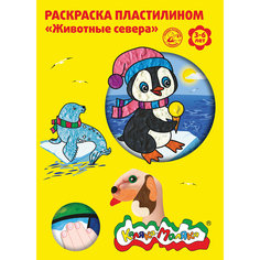 Раскраска пластилином "Животные севера" 4 карт. А4 Каляка Маляка