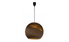 Подвесной светильник "Karton" Favourite
