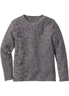 Пуловер Slim Fit (темно-синий меланж) Bonprix