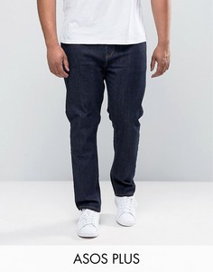 Джинсы скинни цвета индиго ASOS PLUS - Синий