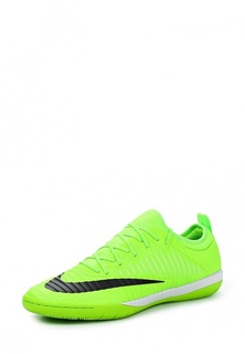 Бутсы зальные Nike