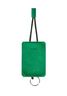 Ключница Fabula