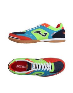 Низкие кеды и кроссовки Joma