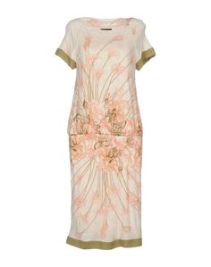 Платье до колена Class Roberto Cavalli