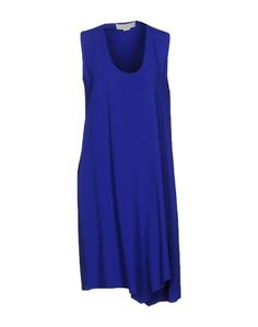 Короткое платье Stella Mccartney