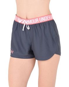 Повседневные шорты Under Armour
