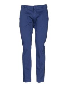 Повседневные брюки Michael Coal