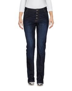 Джинсовые брюки Redvalentino