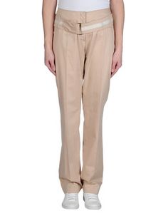 Повседневные брюки Trussardi Jeans