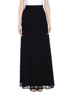 Длинная юбка Blugirl Blumarine