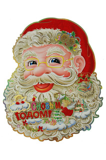 Новогоднее украшение, 27x34 Русские подарки