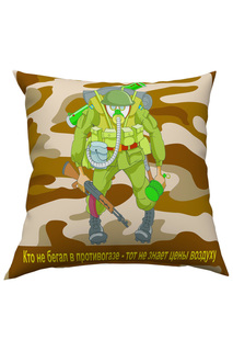 Фотоподушка "Солдат" Сирень