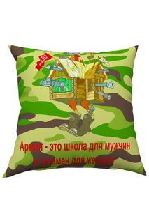 Фотоподушка "Армия" Сирень