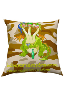 Фотоподушка "Воля солдата" Сирень