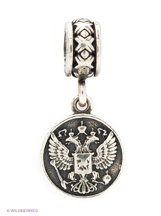 Ювелирные шармы Бронницкий ювелир