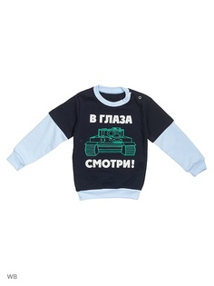 Свитшоты Радуга-М