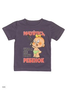 Футболка Радуга-М