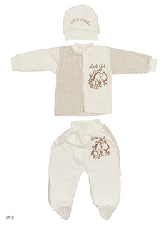 Комплекты нательные для малышей Babycollection