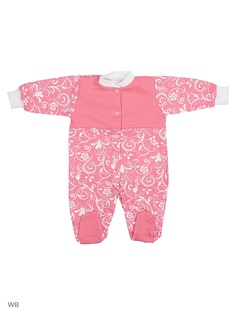 Комбинезоны ИП Бугаева Е. А.