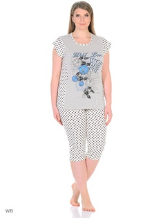 Пижамы NAGOTEX