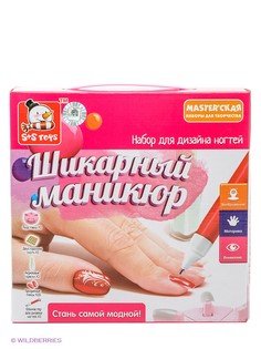 Игровые наборы S-S