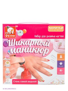 Игровые наборы S-S