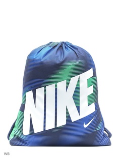 Рюкзаки Nike