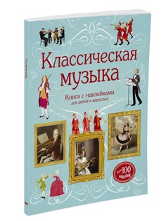 Книги Издательство Махаон