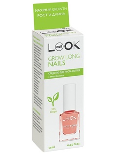Лаки для укрепления и роста ногтей nailLOOK