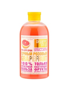 Гели для душа Organic Shop
