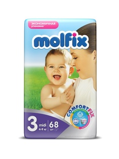 Подгузники детские Molfix