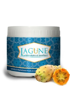Косметические маски LAGUNE