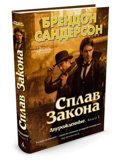 Книги Азбука