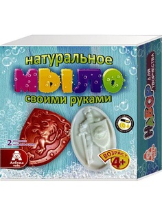 Игровые наборы Азбука Тойс