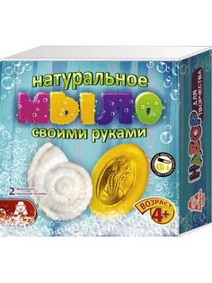 Игровые наборы Азбука Тойс