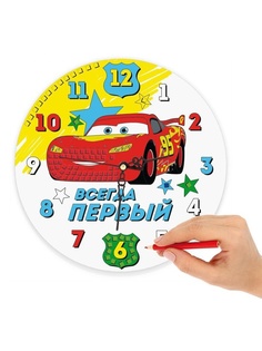 Часы настенные Disney