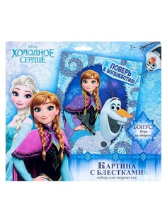Наборы для поделок Disney