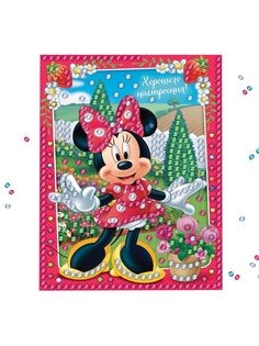Наборы для поделок Disney