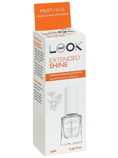 Лаки для укрепления и роста ногтей nailLOOK
