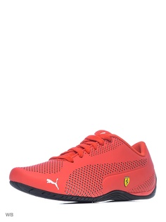Кроссовки Puma