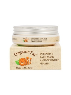 Косметические маски Organic Tai