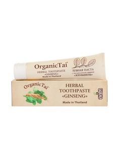 Зубные пасты Organic Tai