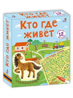 Наборы карточек Робинс