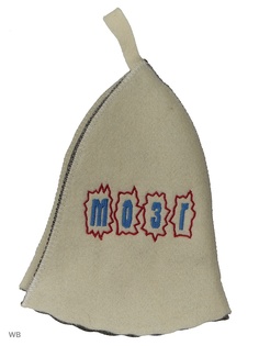 Шапки для бани Метиз