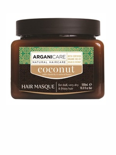 Косметические маски Arganicare