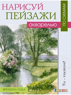 Книги КОНТЭНТ