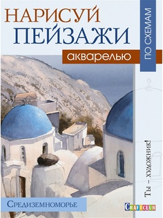 Книги КОНТЭНТ